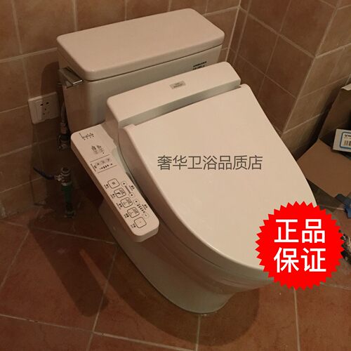 电子坐便器电子坐便器自动加热