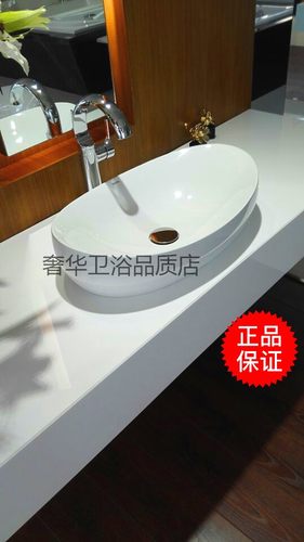 TOTO洁具卫浴 PJS01W #GW#MW晶雅桌上式洗脸盆 面盆 台上盆洗手盆