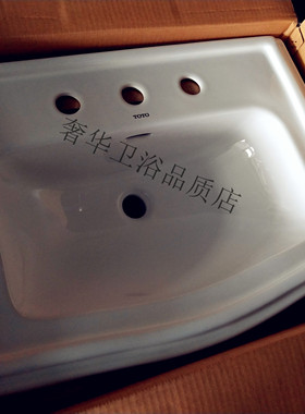 TOTO台盆洗手盆LW781B嵌入方形陶瓷洗脸盆欧式智洁面盆8寸台上盆