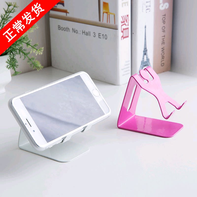 巧居家 桌面手机架创意手机ipad支架 懒人神器直播平板电脑手机座在类目 3C数码配件, 手机配件, 手机支架/手机座中 - 来自Buy2taobao.com提供专业的淘宝代购服务