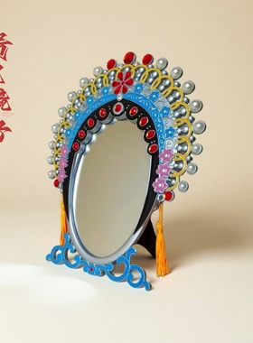 典匠合金送老外中国风京剧脸谱