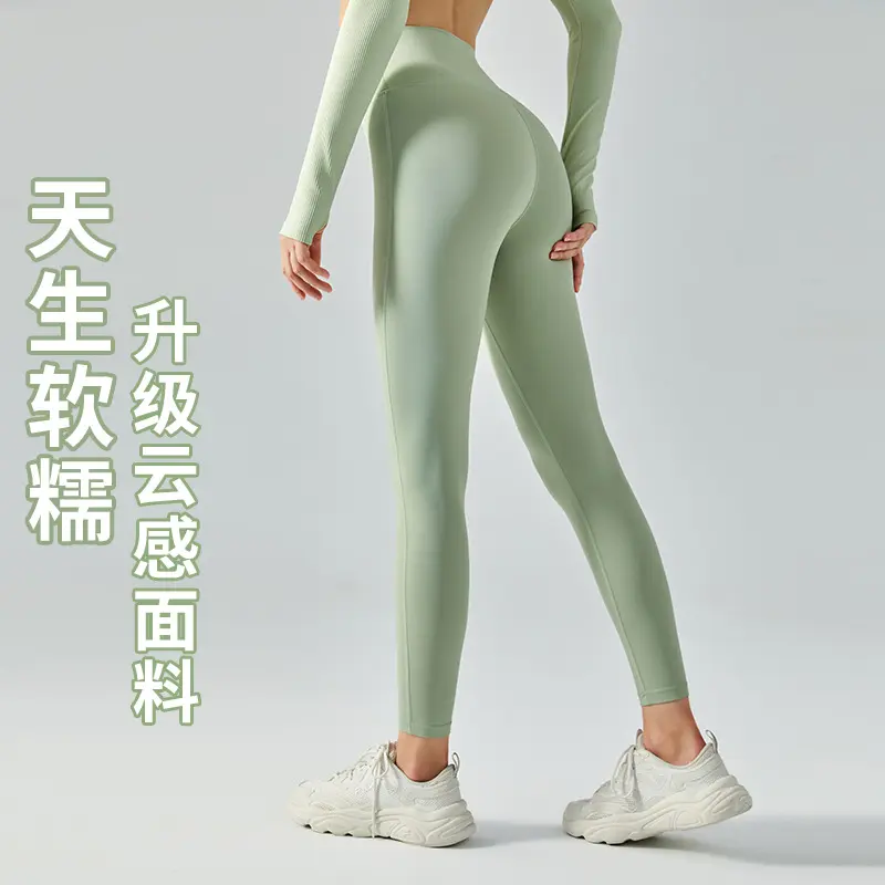 瑜伽裤女高腰提臀新款速干性感外穿蜜桃臀普拉提健身运动紧身长裤