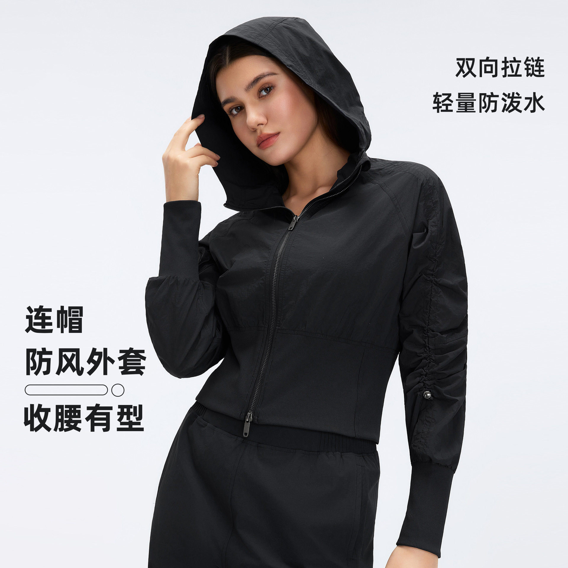 褶皱收腰显瘦短款夹克防风拉链