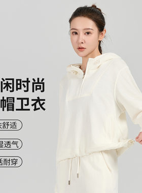 秋季新款百搭立领休闲运动卫衣
