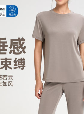 Athenalulu砂洗罗纹瑜伽服女宽松