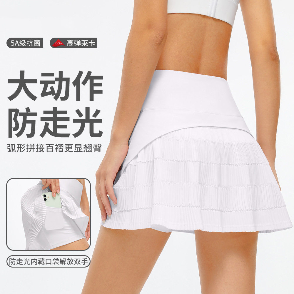 夏季网球裙运动百褶短裙女短款