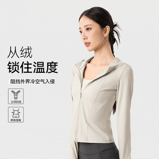 秋冬加绒运动外套女拉链连帽短款修身长袖瑜伽服外穿保暖健身上衣