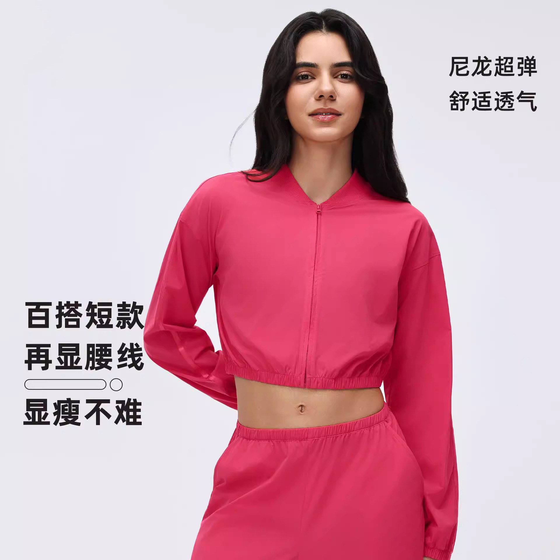 性感露腰短款外套女春夏纯色百搭