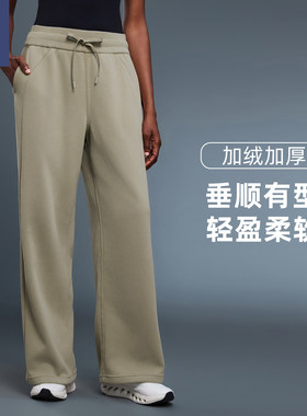 秋冬裤子女加绒加厚直筒阔腿裤