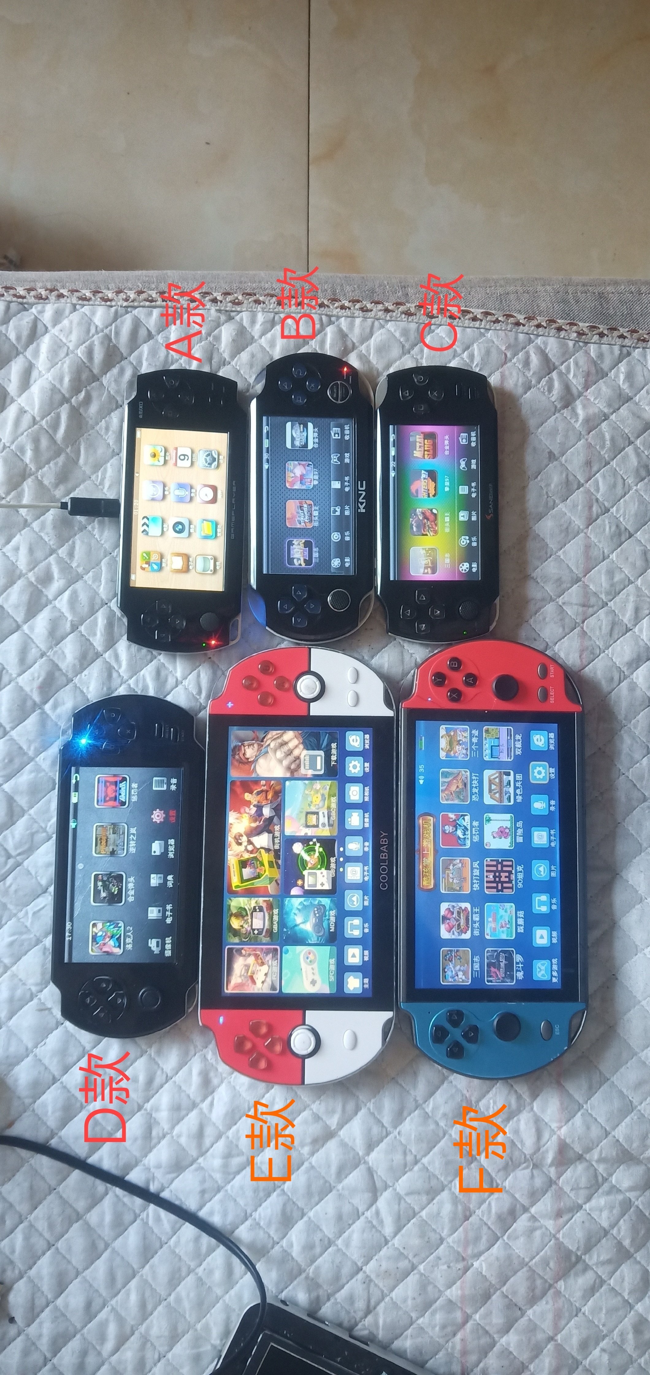 经典怀旧二手游戏掌机(款式经常更新以版本图片为准)