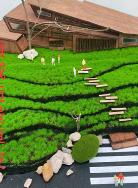 仿真青苔人工草坪庭院摄影装饰