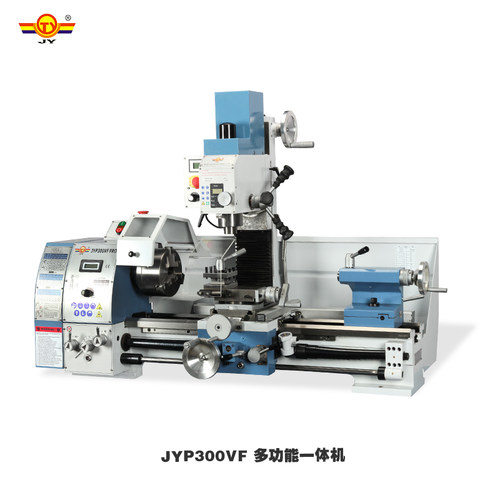 家用多功能组合床jy车钻铣一体机