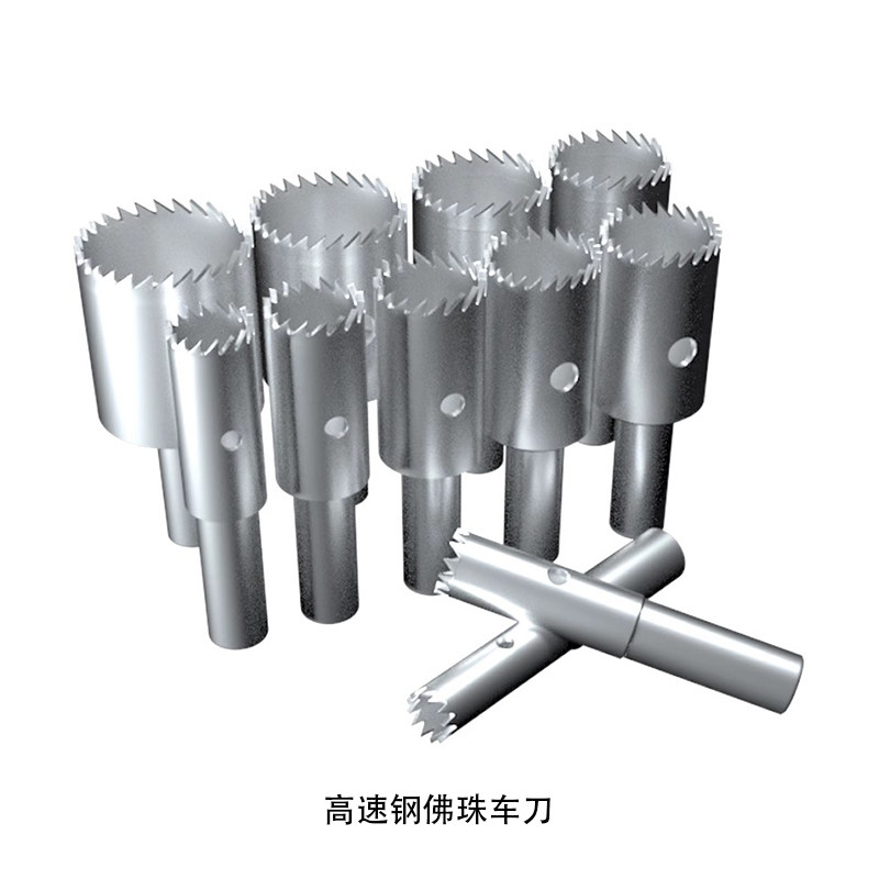 不锈钢圆珠刀高速钢佛珠车刀