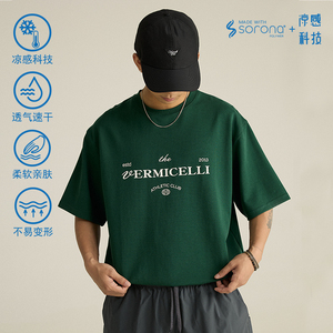 VMCL运动LOGO索罗娜透气休闲宽松短袖T恤男女情侣24SS vermicelli