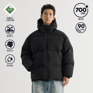 VMCL90白鸭绒320g充绒特氟龙保暖连帽面包羽绒服男24AW vermicell