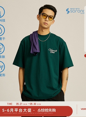 VMCL六色索罗娜凉感透气抗皱宽松运动短袖T恤男24SS vermicelli