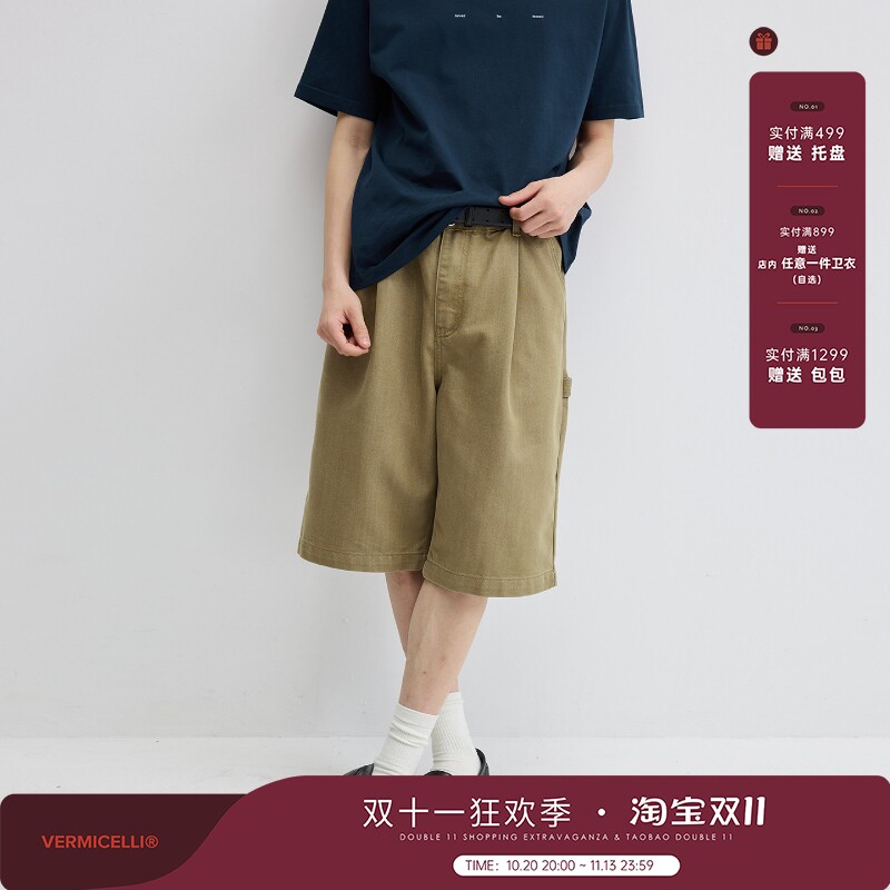 VMCL单褶宽松直筒莱赛尔天丝棉六分裤原牛短裤男26SS vermicelli