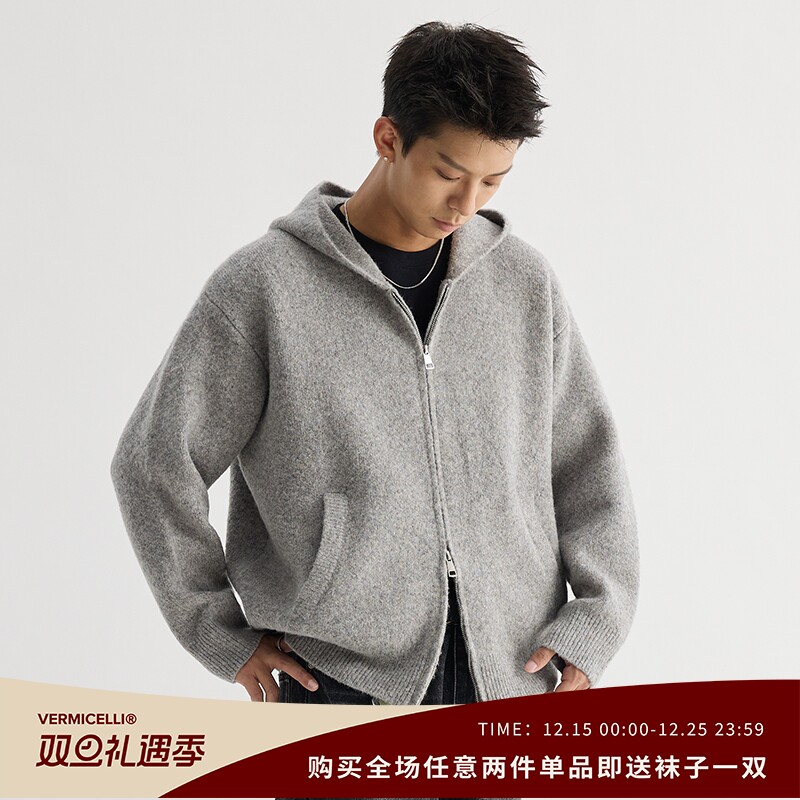 VMCL蓬松软糯羊毛抗起球双拉链连帽毛衣针织衫男女24AW vermicell