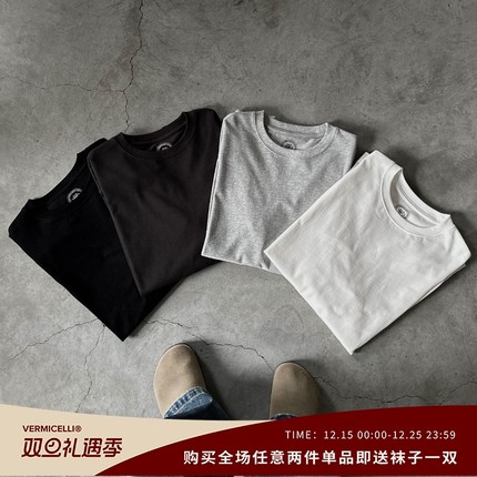 VMCL四色基础280克纯棉圆领打底长袖TEE恤男秋季24AW vermicelli