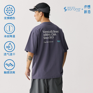 VMCL运动主题索罗娜凉感透气冰丝宽松短袖 vermicelli T恤男女25SS