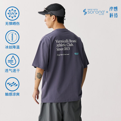 VMCL运动主题索罗娜短袖T恤男女