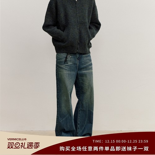 VMCL手缝线洗水A字直筒微阔cleanfit牛仔裤长款男25AW vermicelli