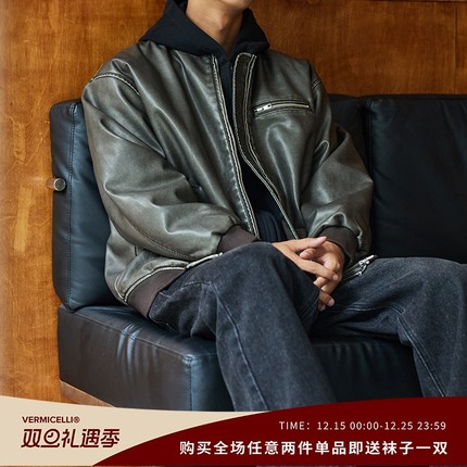 VMCL洗水皮美式复古做旧皮衣MA1飞行员夹克外套男23AW vermicelli