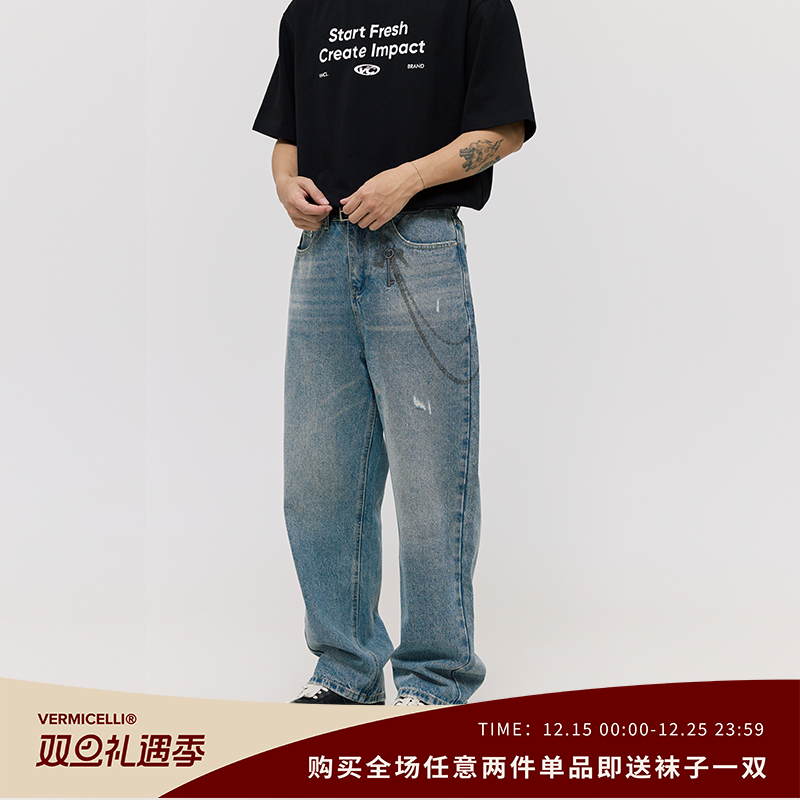 VMCL钥匙刺绣锁链印花水洗牛仔裤