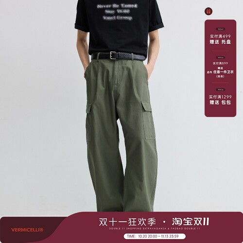 VMCL复古侧口袋YKK铆钉扣弯刀水洗耐磨工装裤长裤男26SS vermicel