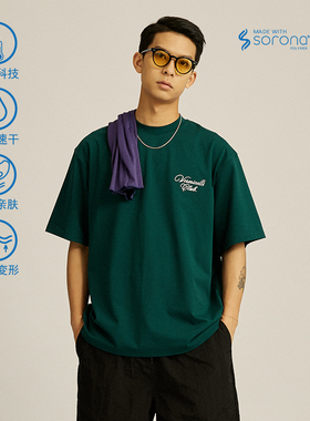 VMCL六色索罗娜凉感透气抗皱宽松运动短袖T恤男24SS vermicelli