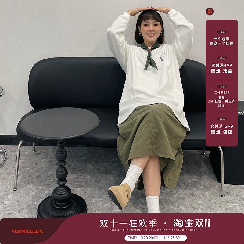 VMCL 日系复古户外通勤工装半身裙女纯色高腰a字显瘦vermicelli