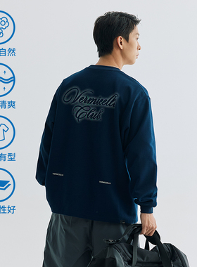 VMCL模糊幻影印花棉感透气宽松长袖TEE恤男女情侣24AW vermicelli