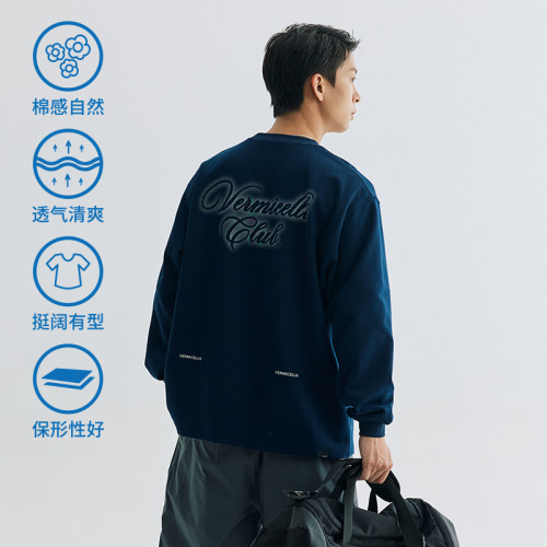 VMCL模糊幻影宽松长袖TEE恤男女