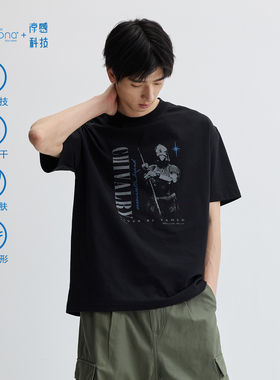 VMCL中古骑士元素印花索罗娜凉感宽松短袖T恤男女26SS vermicelli