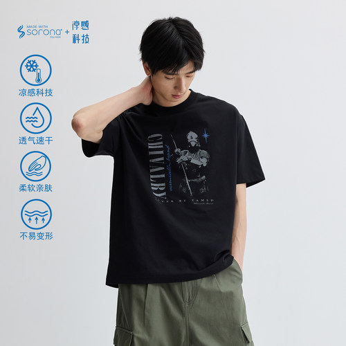 VMCL中古骑士元素印花索罗娜凉感宽松短袖T恤男女26SS vermicelli