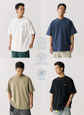 VMCL四色磨毛轻绒感速干轻盈透气通勤短袖TEE恤男25SS vermicelli