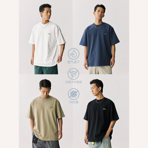 VMCL四色磨毛轻绒感短袖TEE恤男