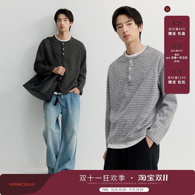 VMCL羊毛混纺通勤亨利领假两件条纹长袖TEE恤男女26SS vermicelli