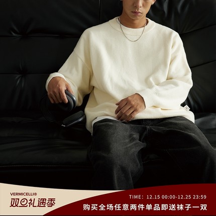 VMCL城市通勤基础百搭短绒软糯圆领毛衣针织衫男女23AW vermicell