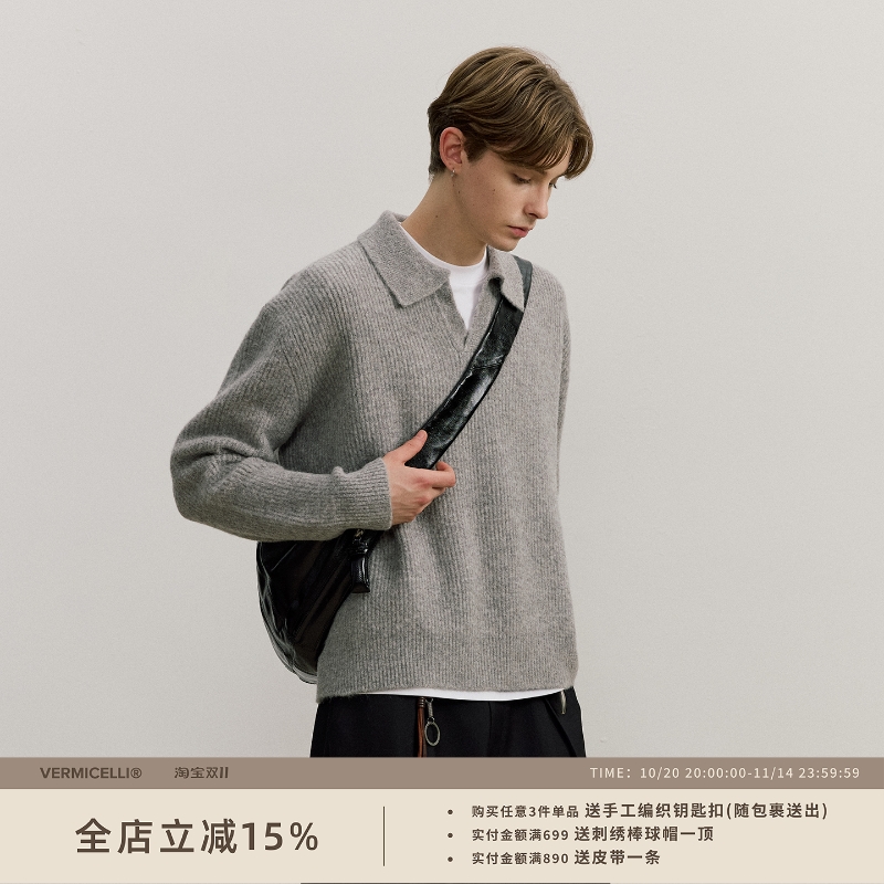 VMCL老钱风海鸥领微落肩羊毛混纺坑条毛衣针织衫男25AW vermicell