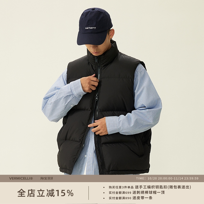 VMCL保暖纯色羽绒马甲