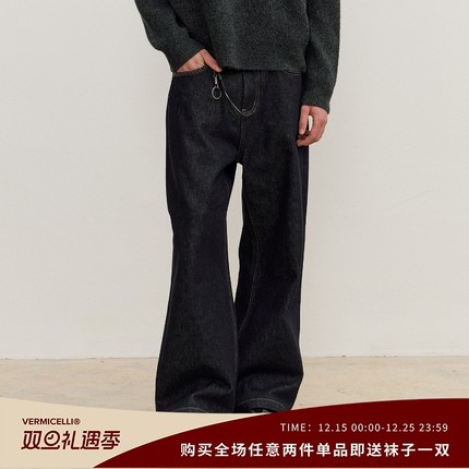 VMCL手缝线A字廓形老钱风cleanfit防褪色原色牛仔裤男 vermicelli