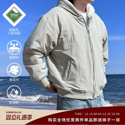 VMCL特氟龙三防座山雕羊羔绒连帽棉服夹克外套男24AW vermicelli