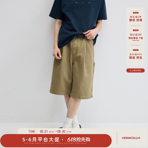 VMCL单褶宽松直筒莱赛尔天丝棉六分裤原牛短裤男26SS vermicelli