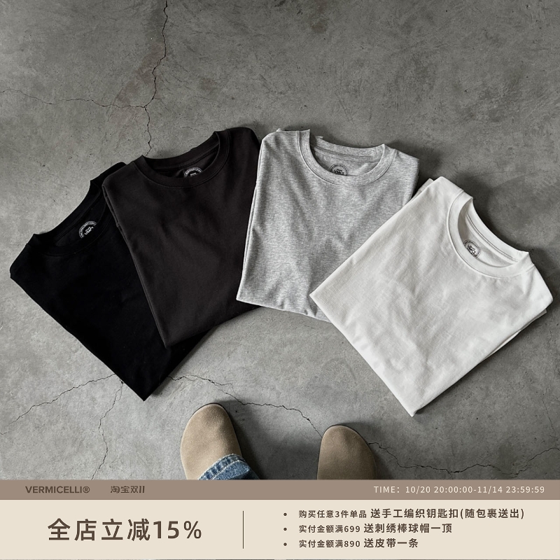 VMCL四色280克纯棉圆领长袖T恤男