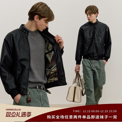 VMCL复古立领毒液皮衣 羊毛内衬PU皮机车皮夹克男25AW vermicelli
