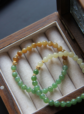 【不焦绿】天然和田玉手串 糖玉碧玉双拼设计单圈手链