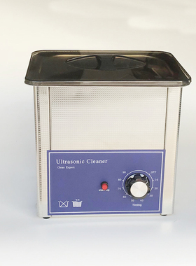 BQ910北京RI精益荣华超声波清洗机珠宝玉器首饰台式清洗器设备