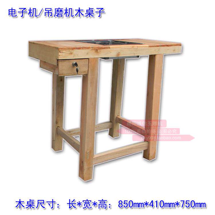 Jade carving Wooden table Gong machine Electronics Engraving machine Jade carving machine workbench Jade carving Equipment rack water tankin the Hardware/Tool , Mechanical Hardware , Workbench  category - from Buy2taobao.com to provide professional Taobao agent buy service