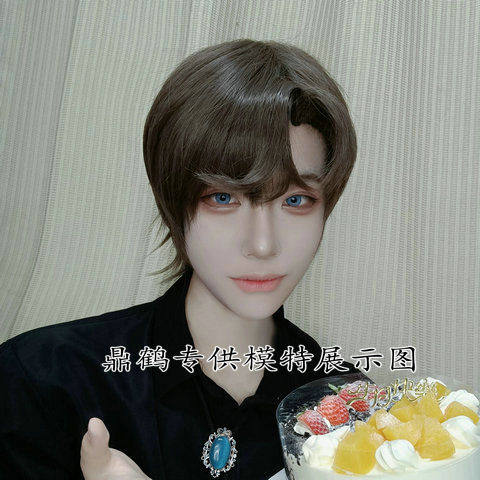 【鼎鹤】左然 解雨臣小花 王杰希 侧分刘海美人尖少年短发cos假发图片